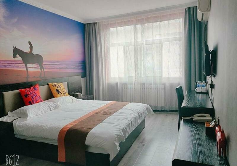 Jun Hotels Hebei Zhangjiakou Xuanhua District Railway Station Store
