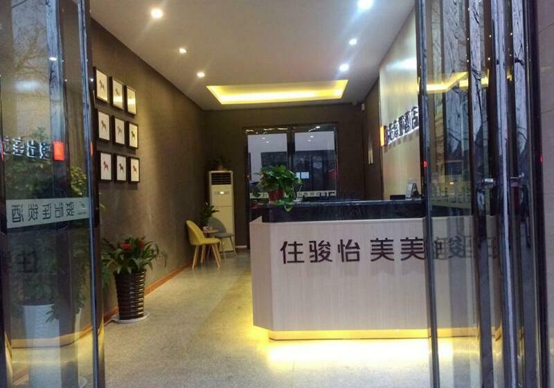 Jun Hotels Henan Shangqiu Xiayi County Changsheng Road Administrative Service Center