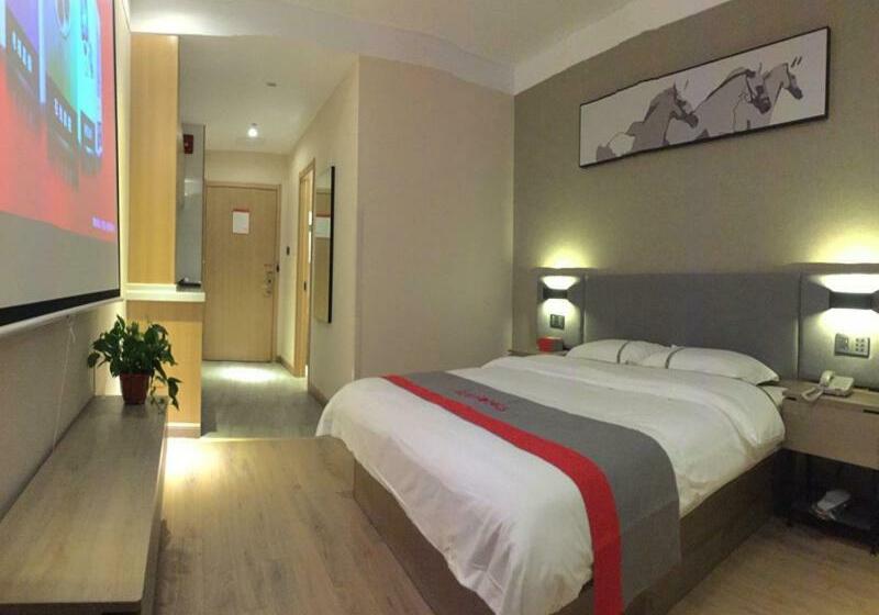 Jun Hotels Shandong Liaocheng Eco Tech Development Zone Contmporary International Plaza