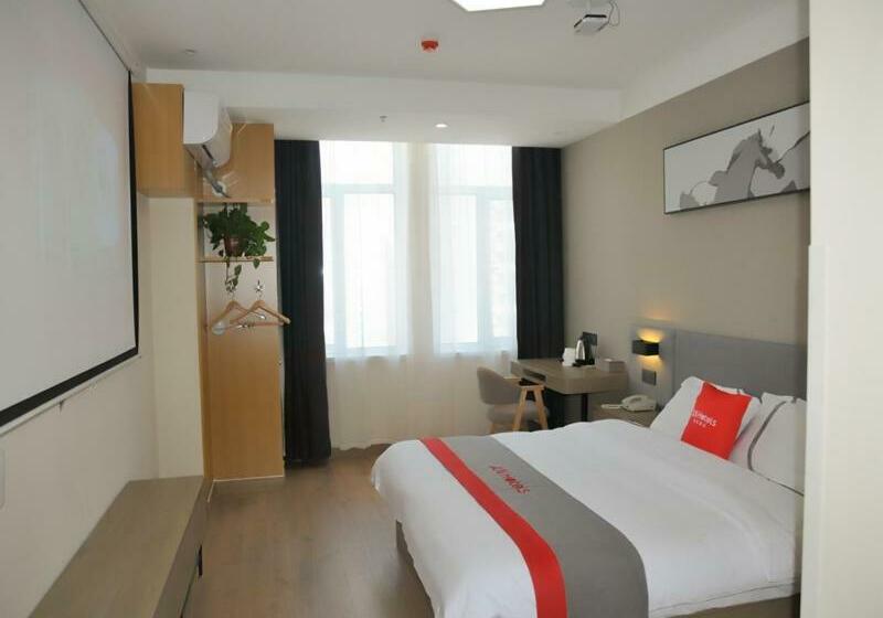 Jun Hotels Shandong Liaocheng Eco Tech Development Zone Contmporary International Plaza