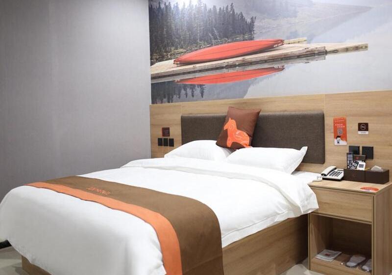 Jun Hotels Shandong Linyi Luozhuang District Shuangyue Lake Road