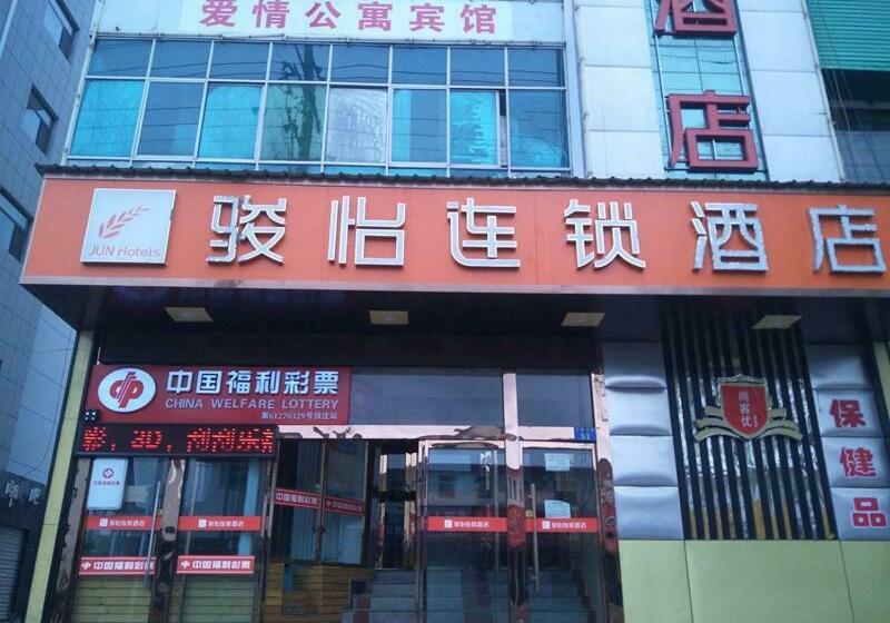 Jun Hotels Yulin Yuyang District South Gate Bus Station