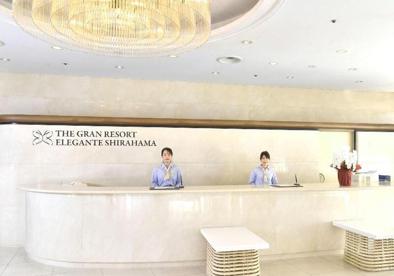 日式旅馆 The Gran Resort Elegante Shirahama