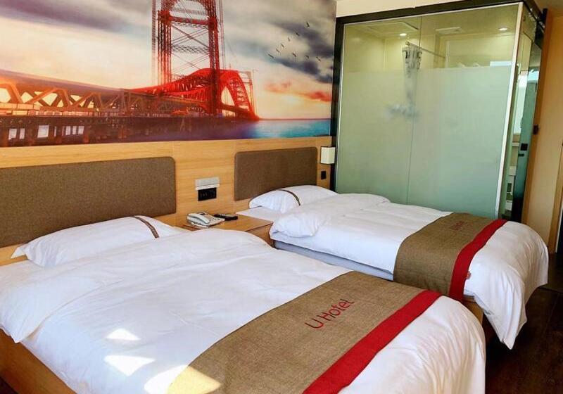 Thank Inn Chain Hotel Handan Feixiang District Pingyuan Square