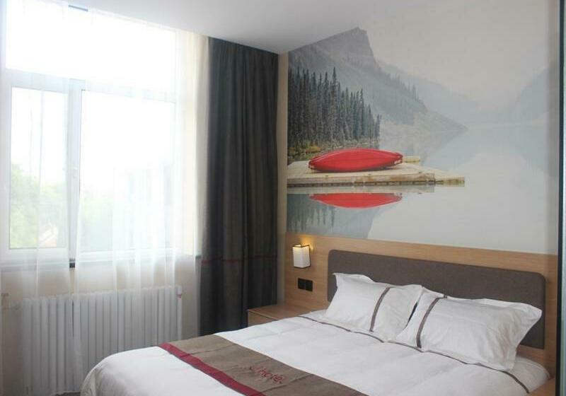 Thank Inn Chain Hotel Hebei Chengde Shuangqiao District Chenghuangmiao