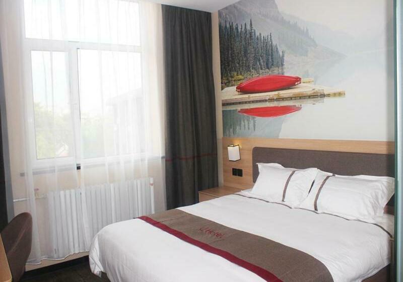 Thank Inn Chain Hotel Hebei Chengde Shuangqiao District Chenghuangmiao