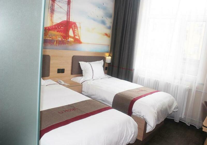 Thank Inn Chain Hotel Hebei Chengde Shuangqiao District Chenghuangmiao