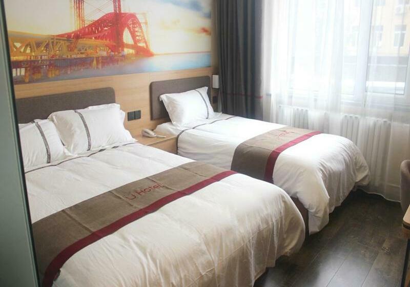 Thank Inn Chain Hotel Hebei Chengde Shuangqiao District Chenghuangmiao