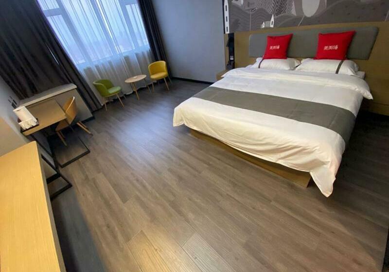 Thank Inn Chain Hotel Hebei Handan Ci County Xinshiji