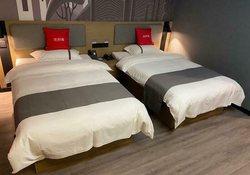 Thank Inn Chain Hotel Hebei Handan Ci County Xinshiji