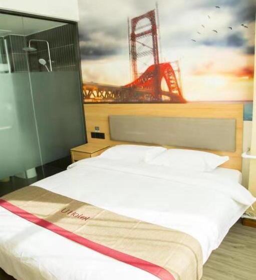 Thank Inn Chain Hotel Hebei Handan Wu An City Bus Station