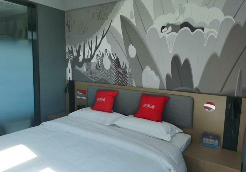 Thank Inn Chain Hotel Hebei Langfang Anci District High Speed Railway Station Yinhe South Road