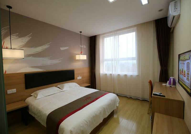 Thank Inn Chain Hotel Hebei Shijiazhuang Jingxingkuang District Long Distance Bus Station