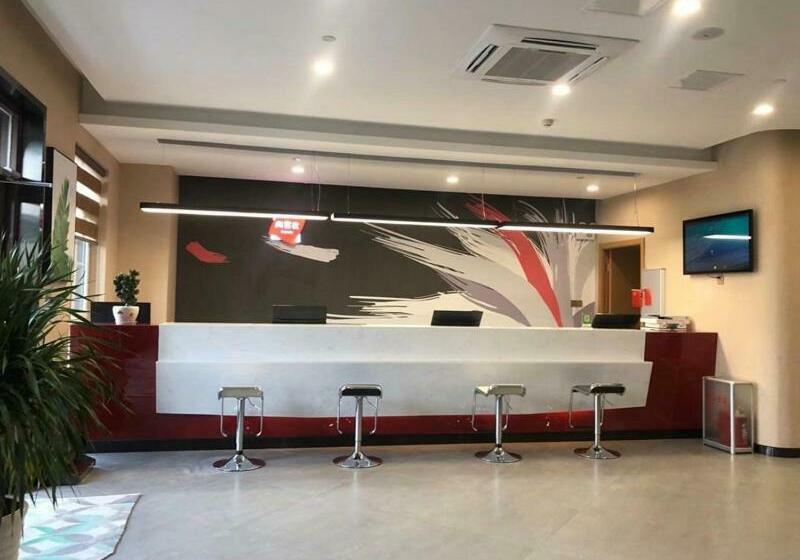 Thank Inn Chain Hotel Liaocheng Yanggu County Fucheng