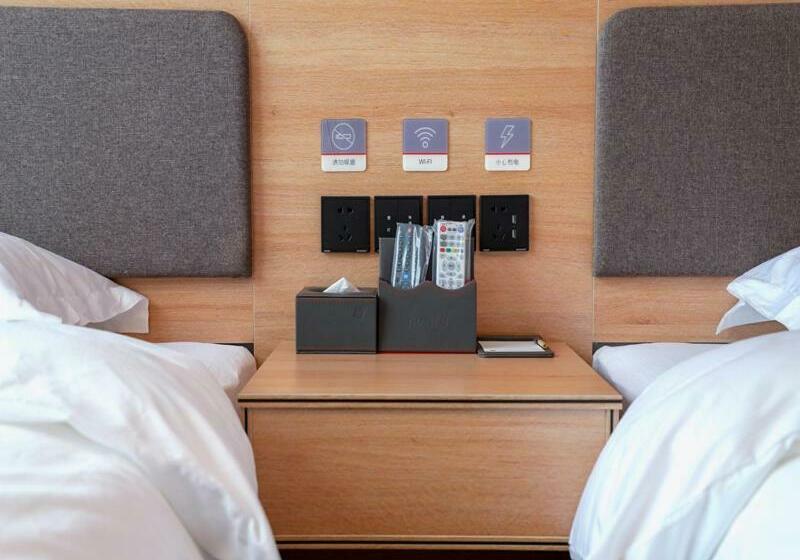 Thank Inn Chain Hotel Shanxi Yuncheng Ruicheng County Dongmao Plaza Store