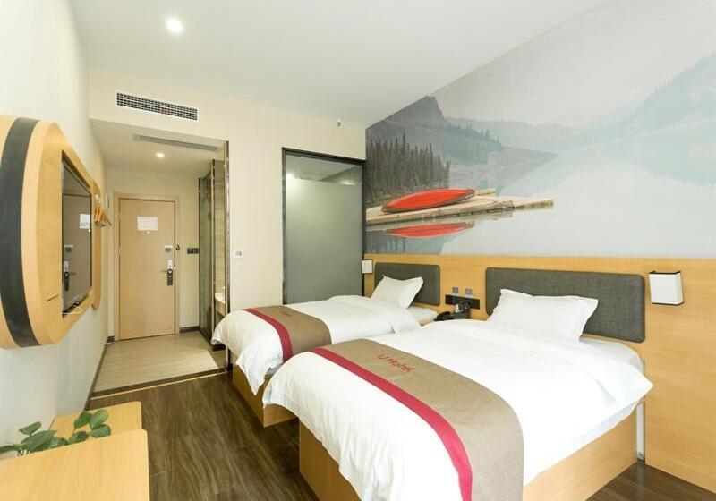 Thank Inn Chain Hotel Xi An Weiyang District High Speed Rail North Passenger Station