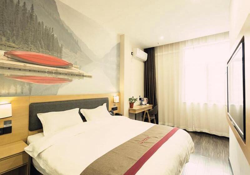 Thank Inn Chain Hotel Xi An Weiyang District High Speed Rail North Passenger Station