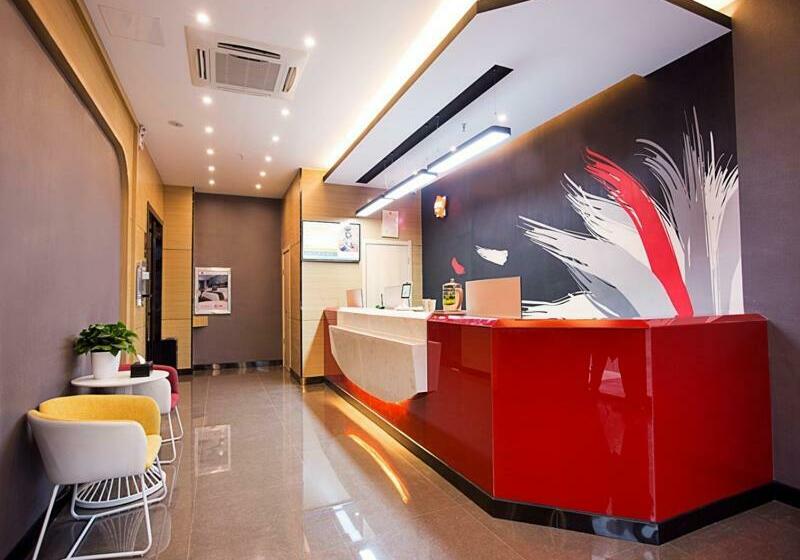 Thank Inn Chain Hotel Zhengzhou Xinzheng International Airport