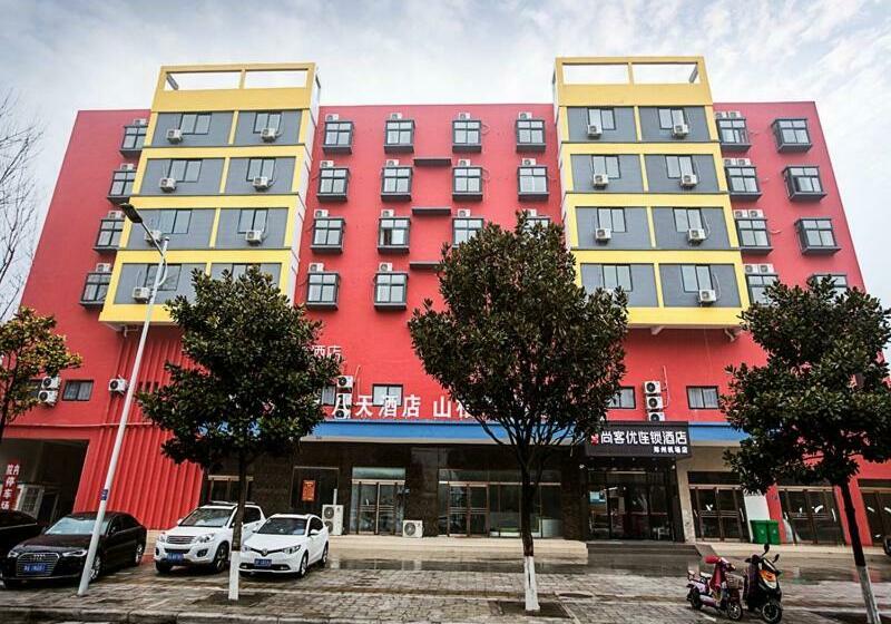 Thank Inn Chain Hotel Zhengzhou Xinzheng International Airport