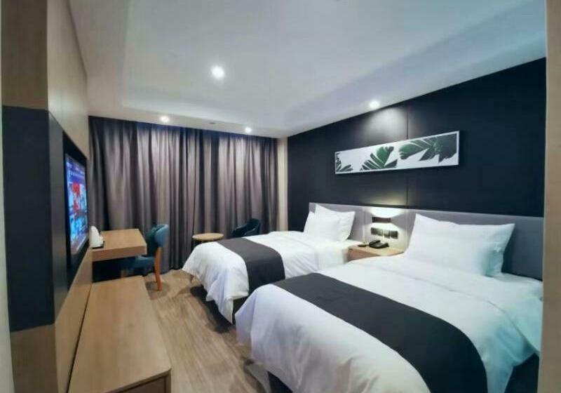 Thank Inn Plus Hotel Jining Qufu Confucius Museum