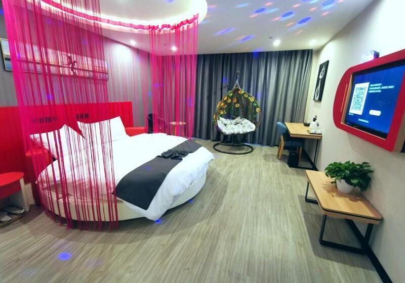 Thank Inn Plus Hotel Jining Qufu Confucius Museum