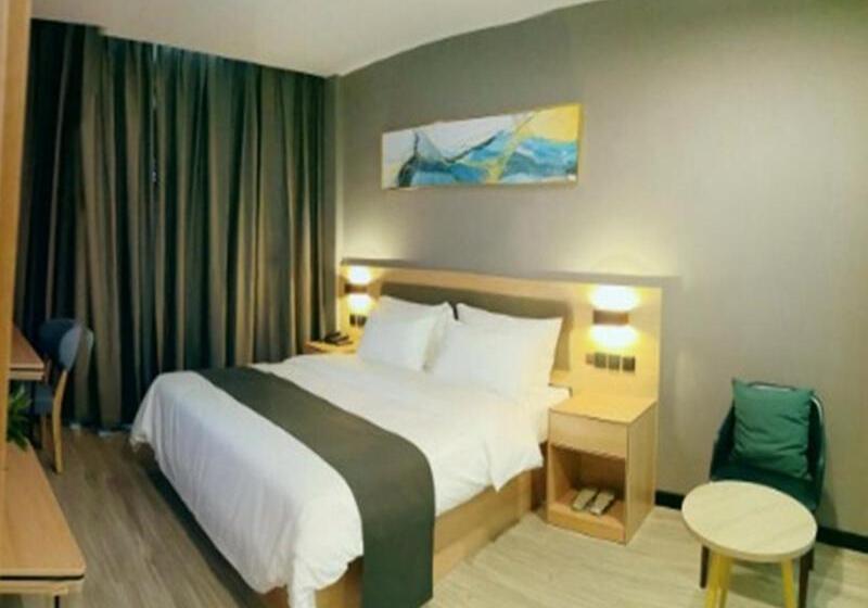 Thank Inn Plus Hotel Jining Qufu Confucius Museum