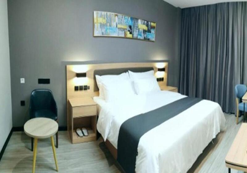 Thank Inn Plus Hotel Jining Qufu Confucius Museum