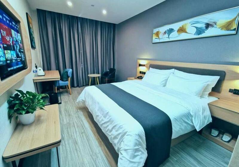 Thank Inn Plus Hotel Jining Qufu Confucius Museum