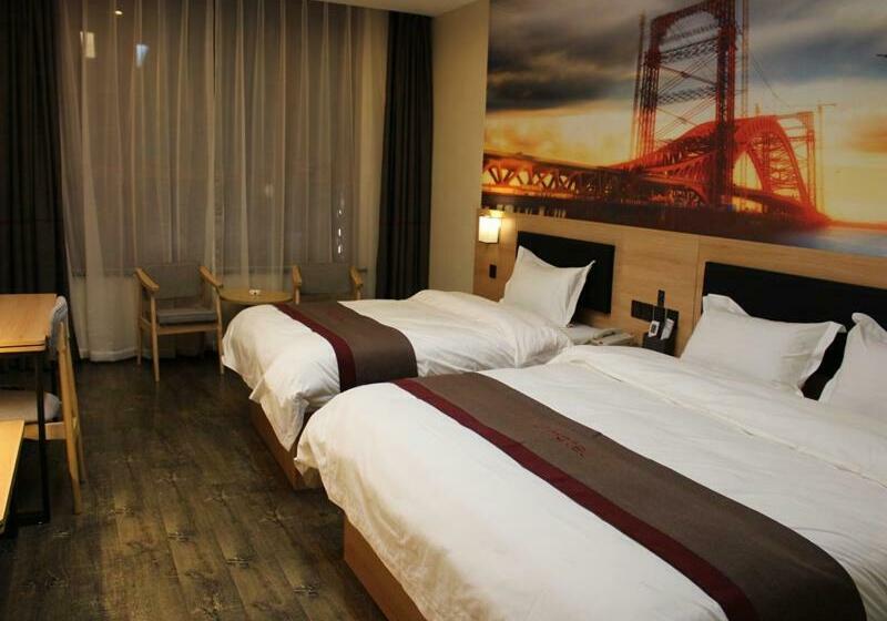 Thank Inn Plus Hotel Liaoning Fuxin Passenger Terminal Station Store