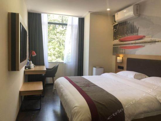 Thank Inn Plus Hotel Yichang Free Trade Zone Development Avenue