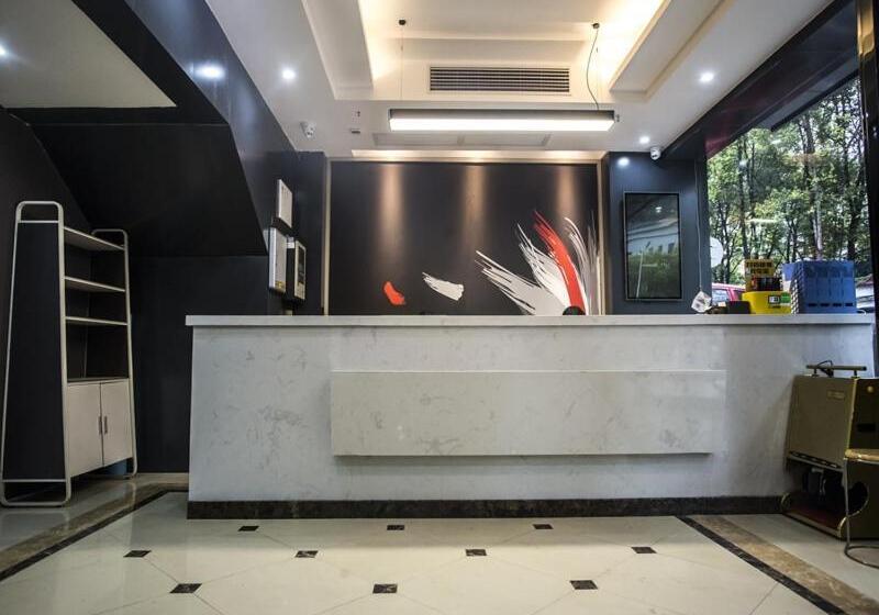 Thank Inn Plus Hotel Yichang Free Trade Zone Development Avenue