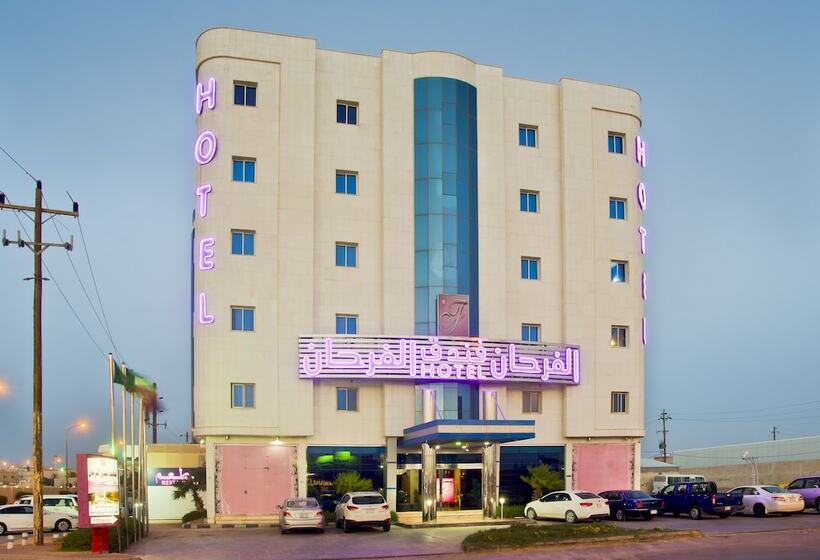 Al Farhan Hotel Hafer Al Baten