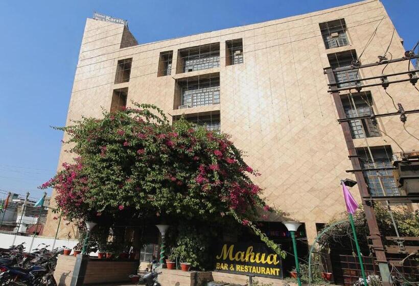 فندق Capital O Kartik