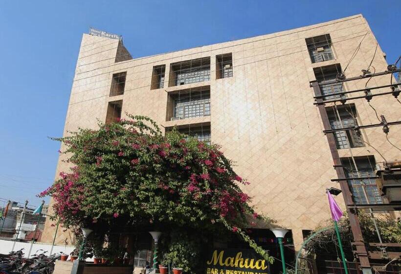 فندق Capital O Kartik