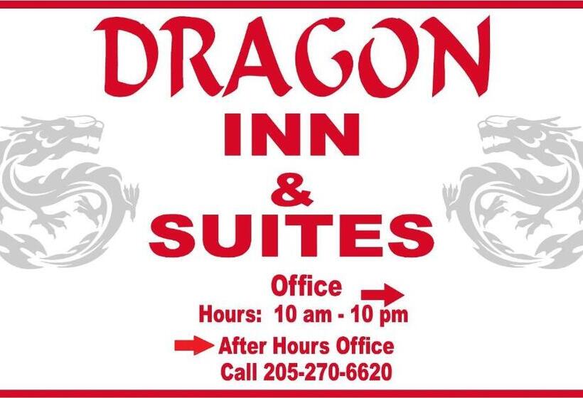 فندق Dragon Inn & Suites