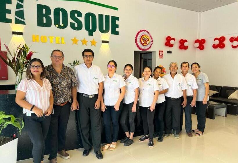 هتل El Bosque