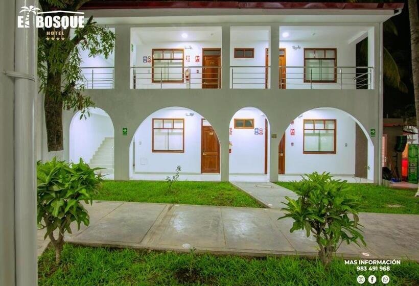 هتل El Bosque