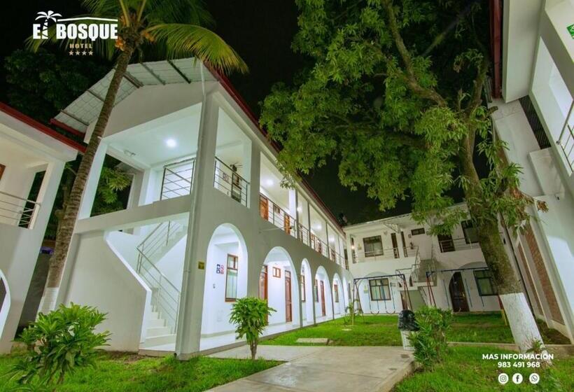 هتل El Bosque