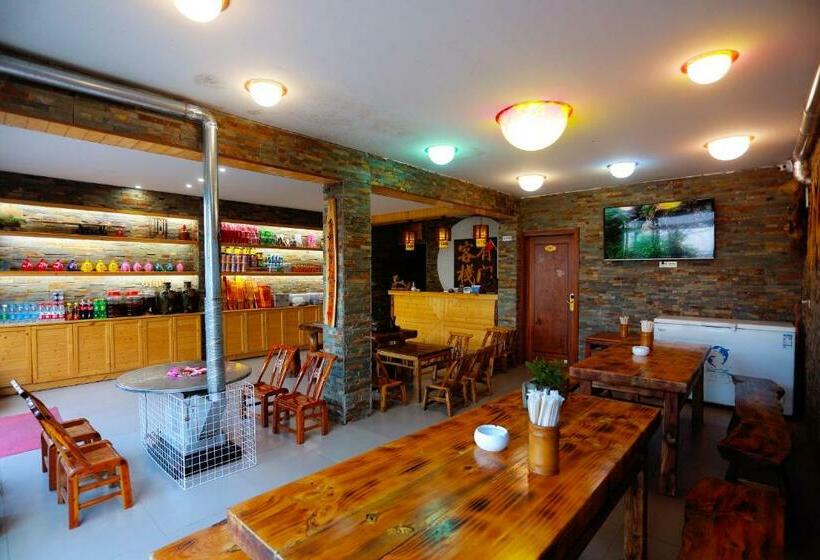 Пансион You Jian Inn