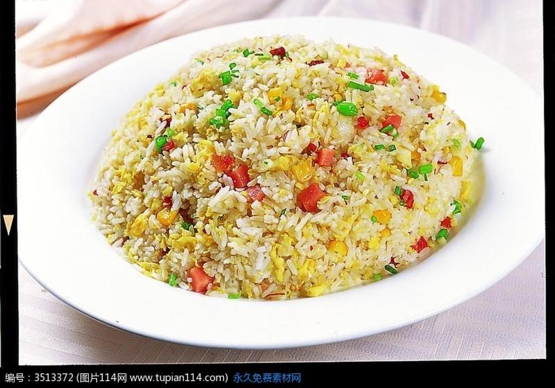 Пансион You Jian Inn