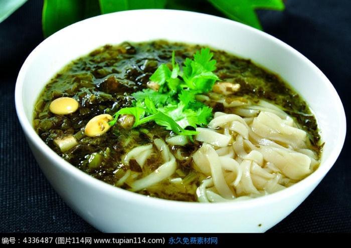 Пансион You Jian Inn