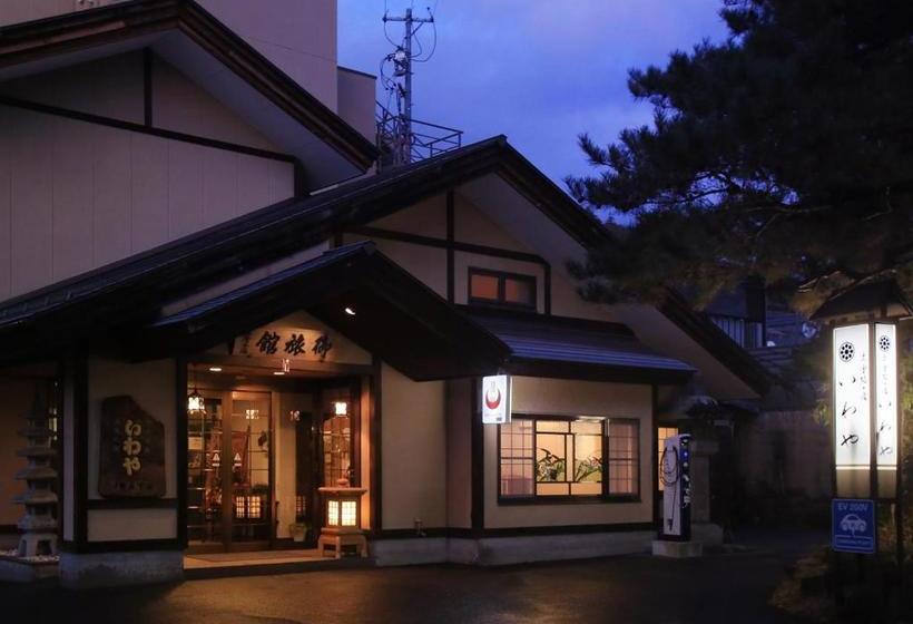 Ryokan Kisoji No Yado Iwaya