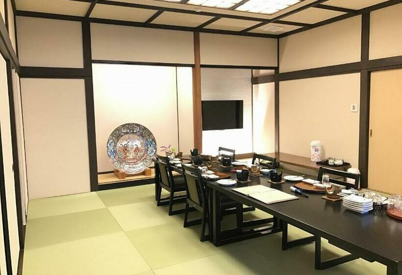 ريوكان Nakoi Kan