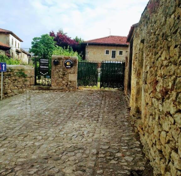Albergue Gándara