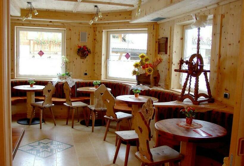 호텔 Albergo Centrale