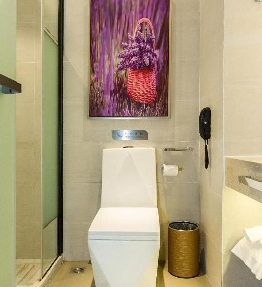 Lavande Hotels Weihai Weigao Square Branch