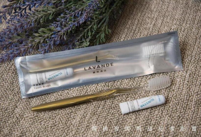 Lavande Hotels Weihai Weigao Square Branch