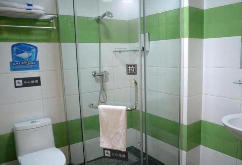 בית מלון כפרי 7 Days Inn Liaocheng Railway Station Dongchang Lake