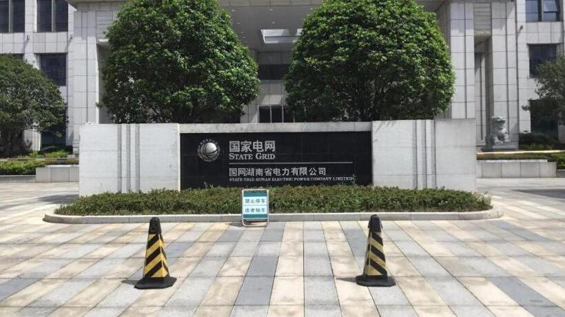 Отель James Joyce Coffetel Changsha Youyi Road Subway Station