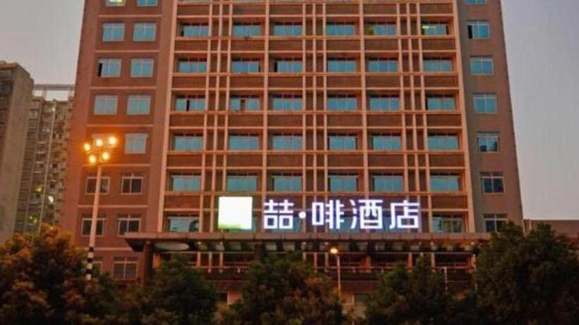 Отель James Joyce Coffetel Changsha Youyi Road Subway Station